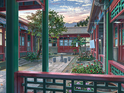 落日后&白天四合院