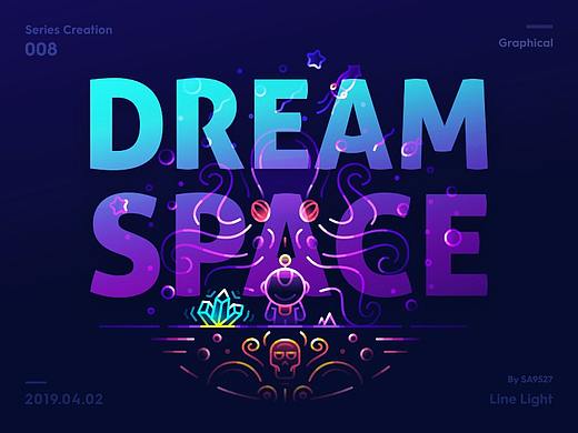 SA9527-太空探险者系列创作