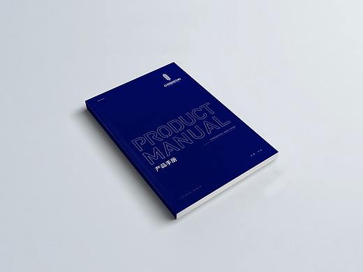 写字楼 楼书