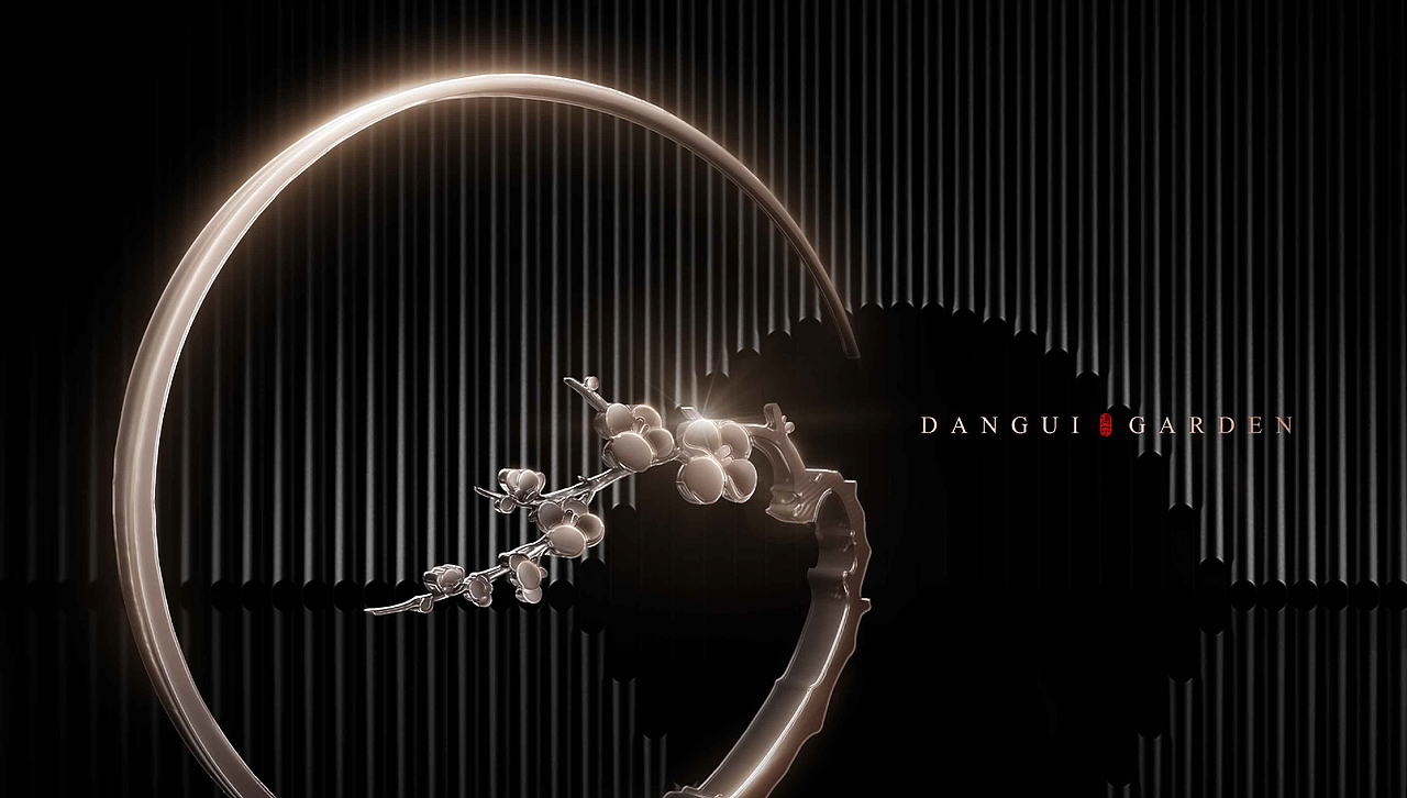 丹桂园竞标方案