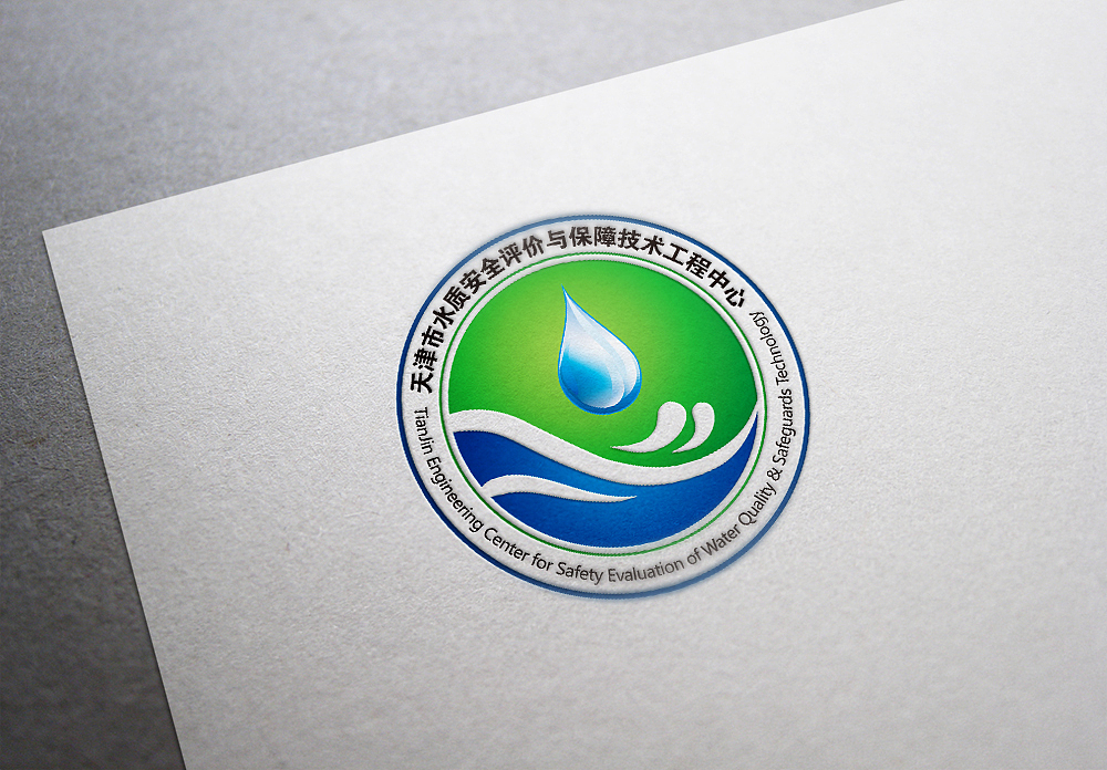 最终选定方案B