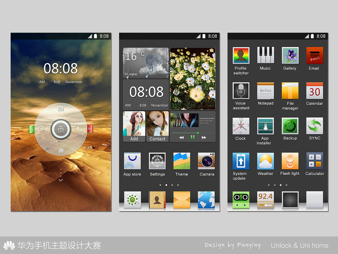 WUTI（图ZNzIxOTI0NA==） - 主题/皮肤 - 站酷设计师范幺幺原创素材 - 站酷ZCOOL