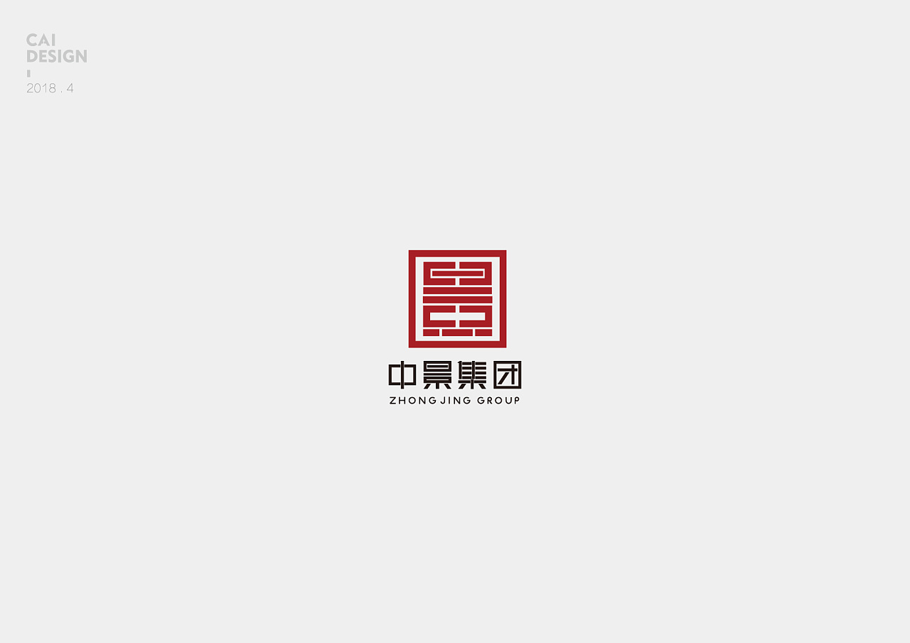 logo整合(壹)