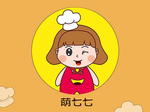 【卡通IP形象:萌七七】（个人主页-ZNDE2NzEyODg=） - IP形象 - 站酷设计师木子裙裙原创素材 - 站酷ZCOOL