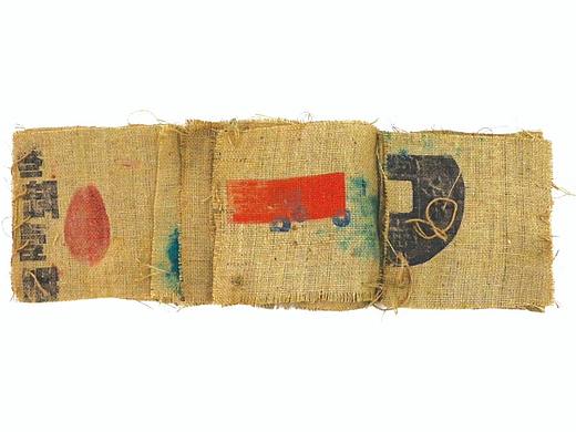 叁陆壹捌（个人主页-ZNTA1MzU1ODg=） - 绘画 - 站酷设计师张让让原创素材 - 站酷ZCOOL