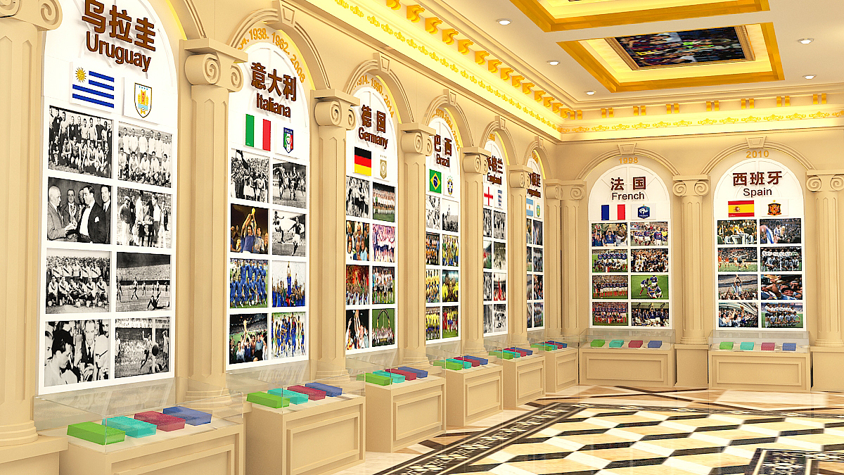 足球博物馆设计