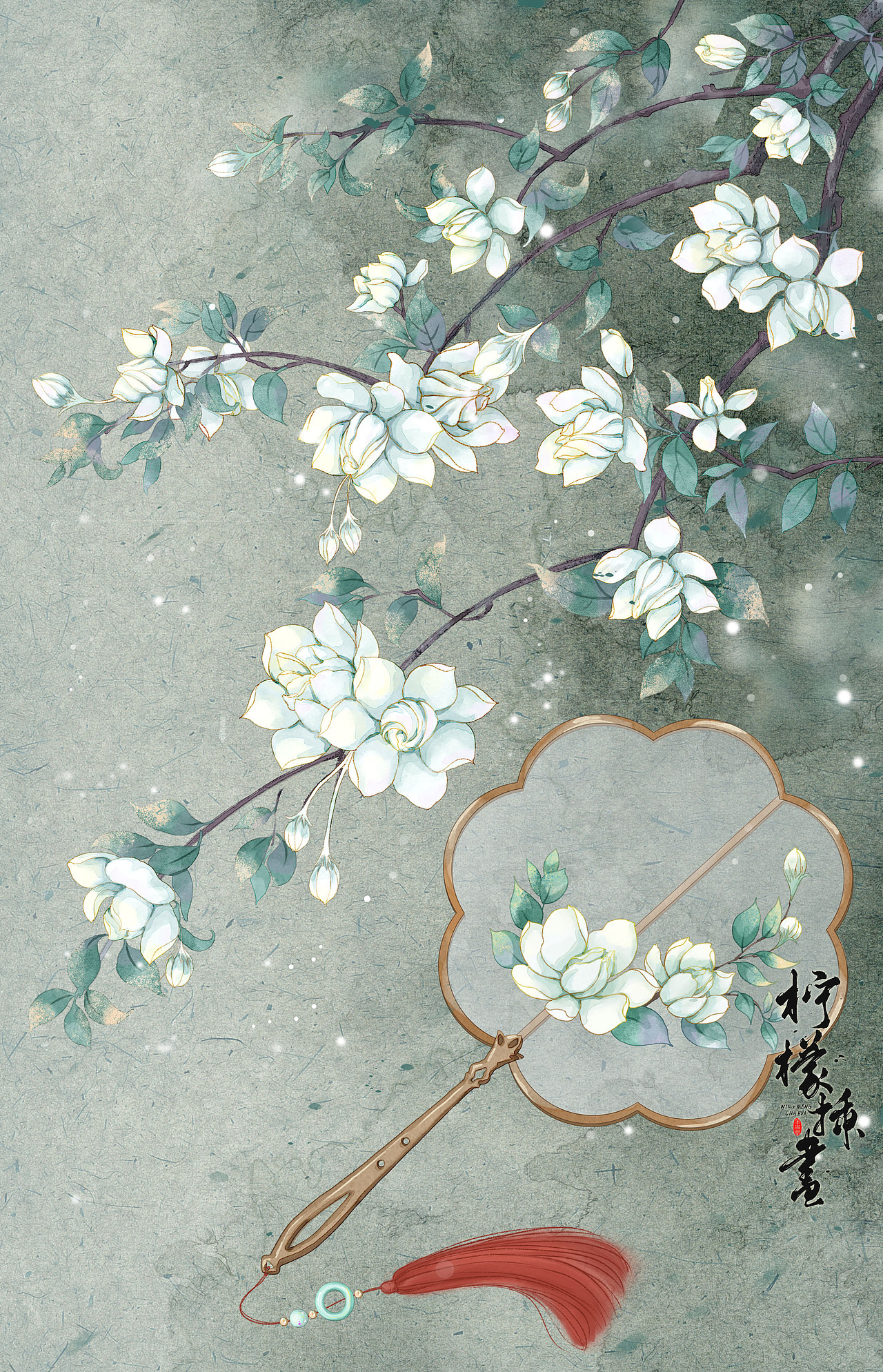 客户定制的古风元素,灯笼,木屋,梨花,荔枝,暖炉等