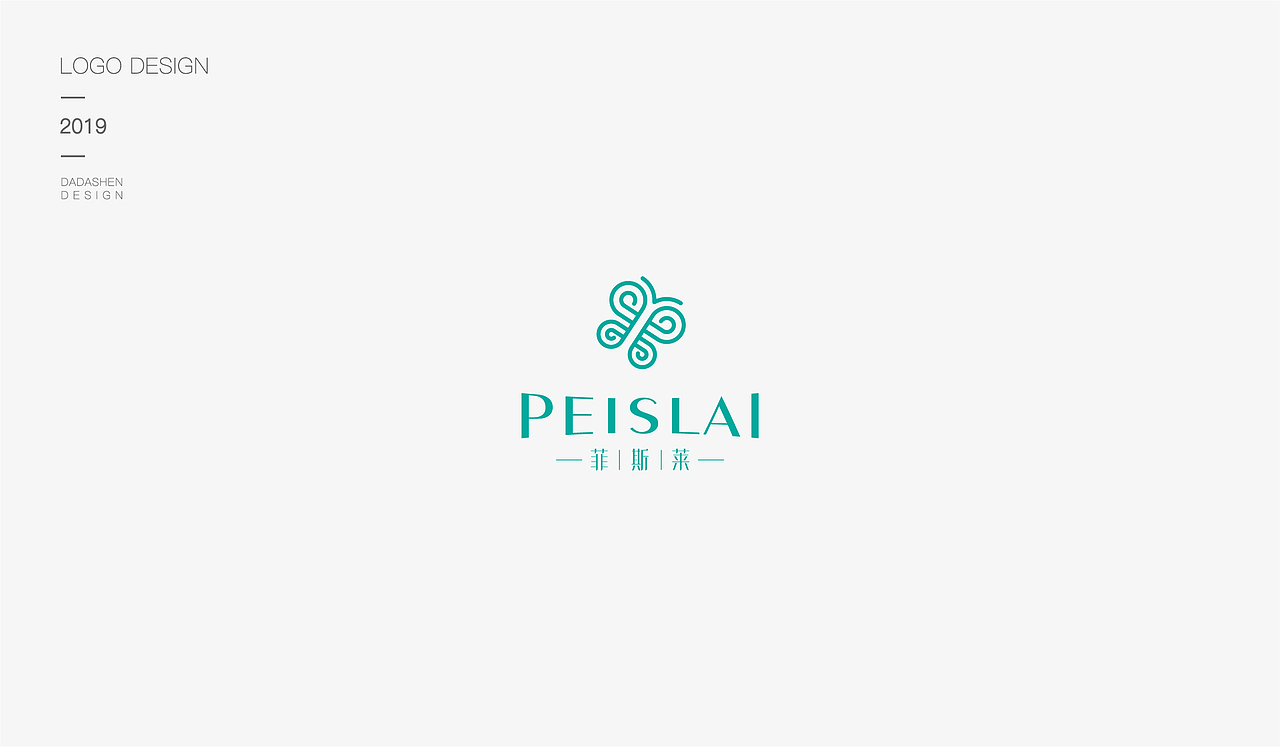 近期LOGO整理
