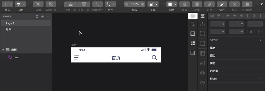 undefined undefined
