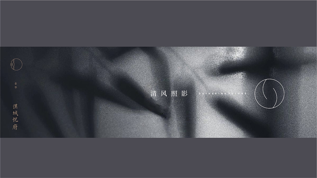 地产提案（图ZMjk0NTY4NTU2） - 海报 - 站酷设计师大魔王棒棒糖原创素材 - 站酷ZCOOL