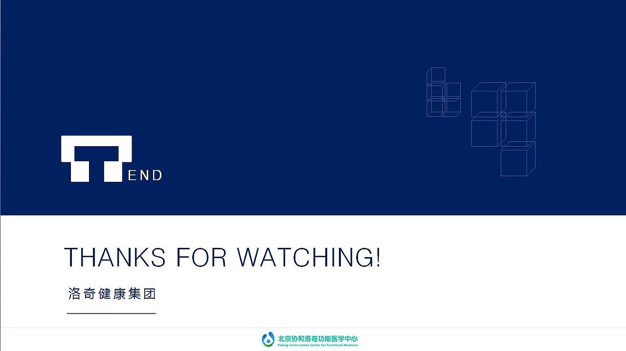PPT商务大客户方案（图ZNDk4NjcwMjA=） - PPT/Keynote - 站酷设计师ZHOUDAMO原创素材 - 站酷ZCOOL