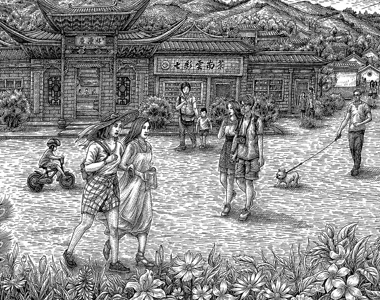 《七彩云南茶》手绘作品（图ZMjY2MzcwODA0） - 商业插画 - 站酷设计师傅淳强画者之旅原创素材 - 站酷ZCOOL