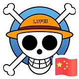 我是麦客一族的头像