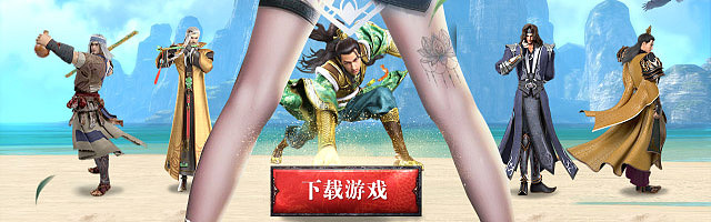 游戏产品投放素材设计（图ZMjU0MDYxMjY4） - 宣传物料 - 站酷设计师dychao原创素材 - 站酷ZCOOL