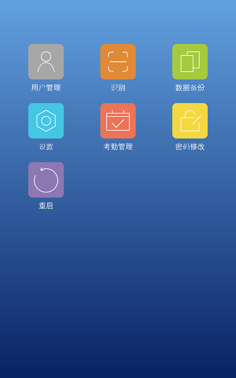 操作界面（圖ZMjcxNjYxMjQ4） - 游戲UI - 站酷設計師Eddio原創(chuàng)素材 - 站酷ZCOOL