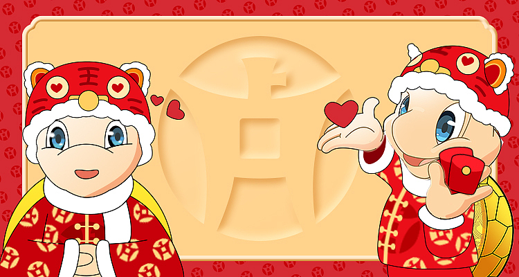 泸州银行鼋宝表情包（日常+新年版）（图ZMjk5MjU3MDMy） - 其他平面 - 站酷设计师五口一杯原创素材 - 站酷ZCOOL