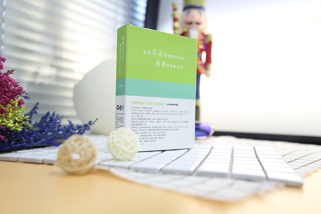 产品摆拍（图ZODExNTYzMDA=） - 产品摄影 - 站酷设计师鱼不飞原创素材 - 站酷ZCOOL