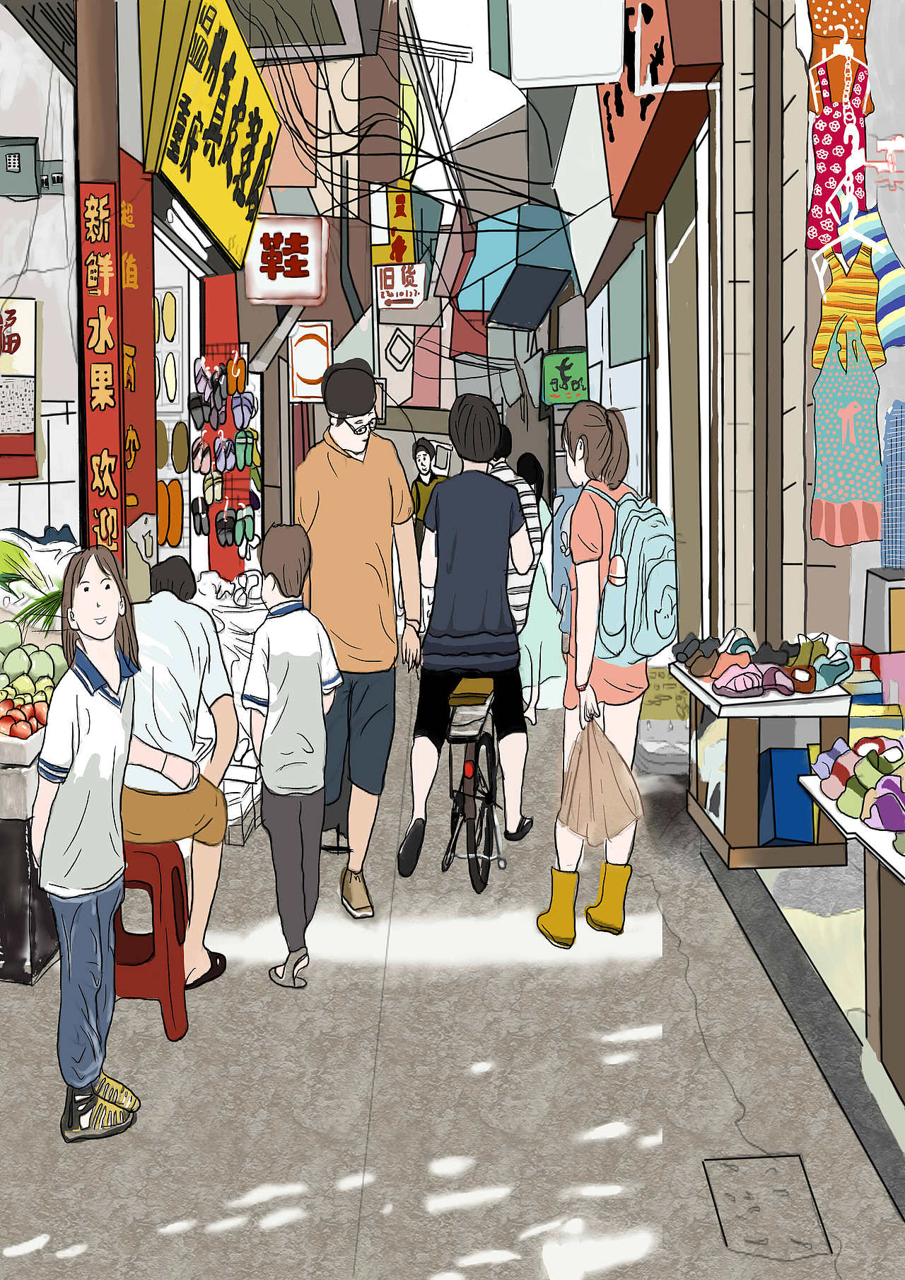 《青春之旅》插画设计