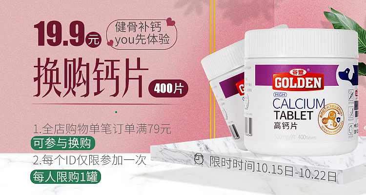 二级页整理（图ZMTkyMjI5NDY0） - 其他平面 - 站酷设计师呲牙咧嘴过得去原创素材 - 站酷ZCOOL