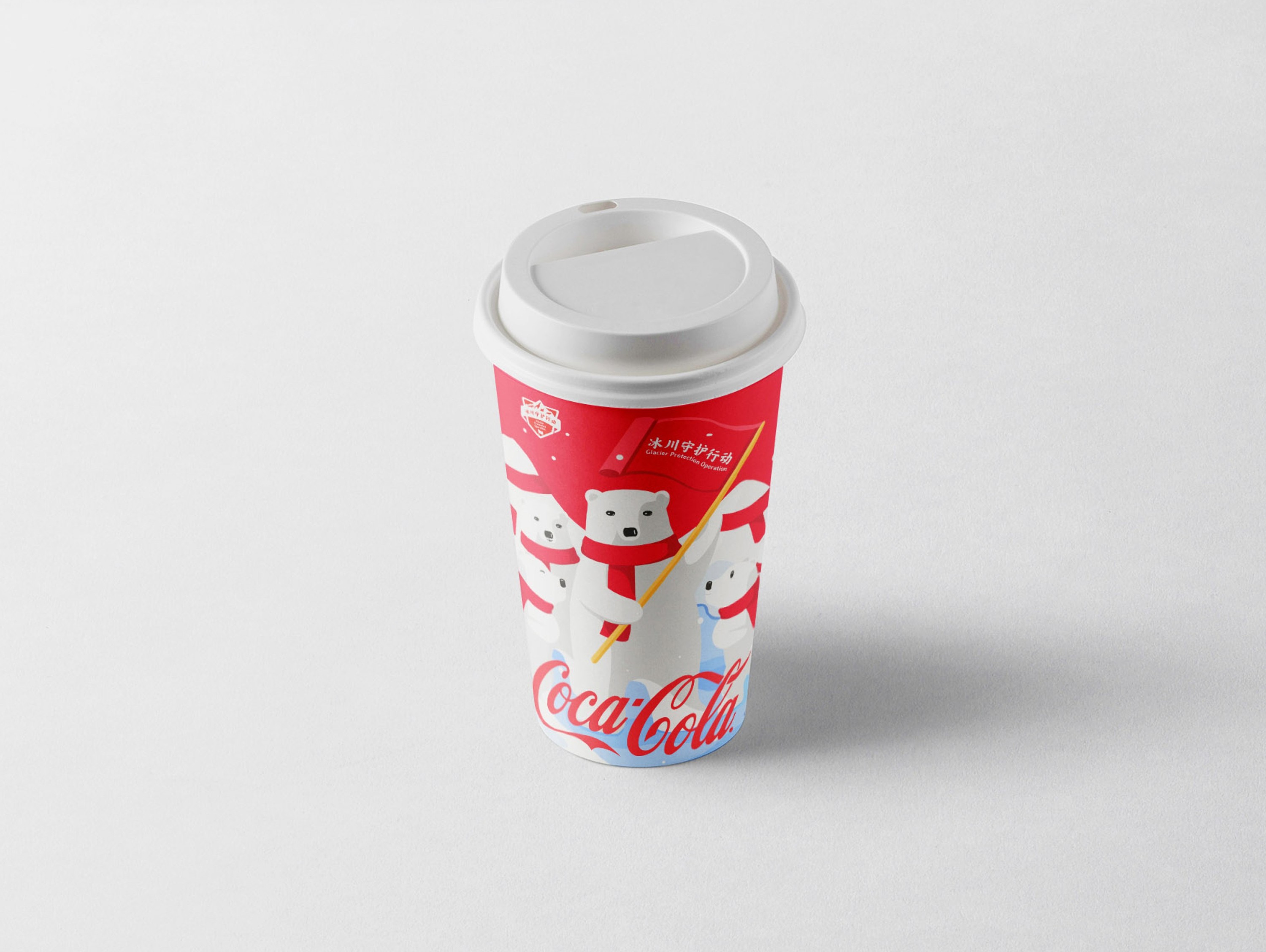 可口可乐 | 几场商业活动整体视觉包装