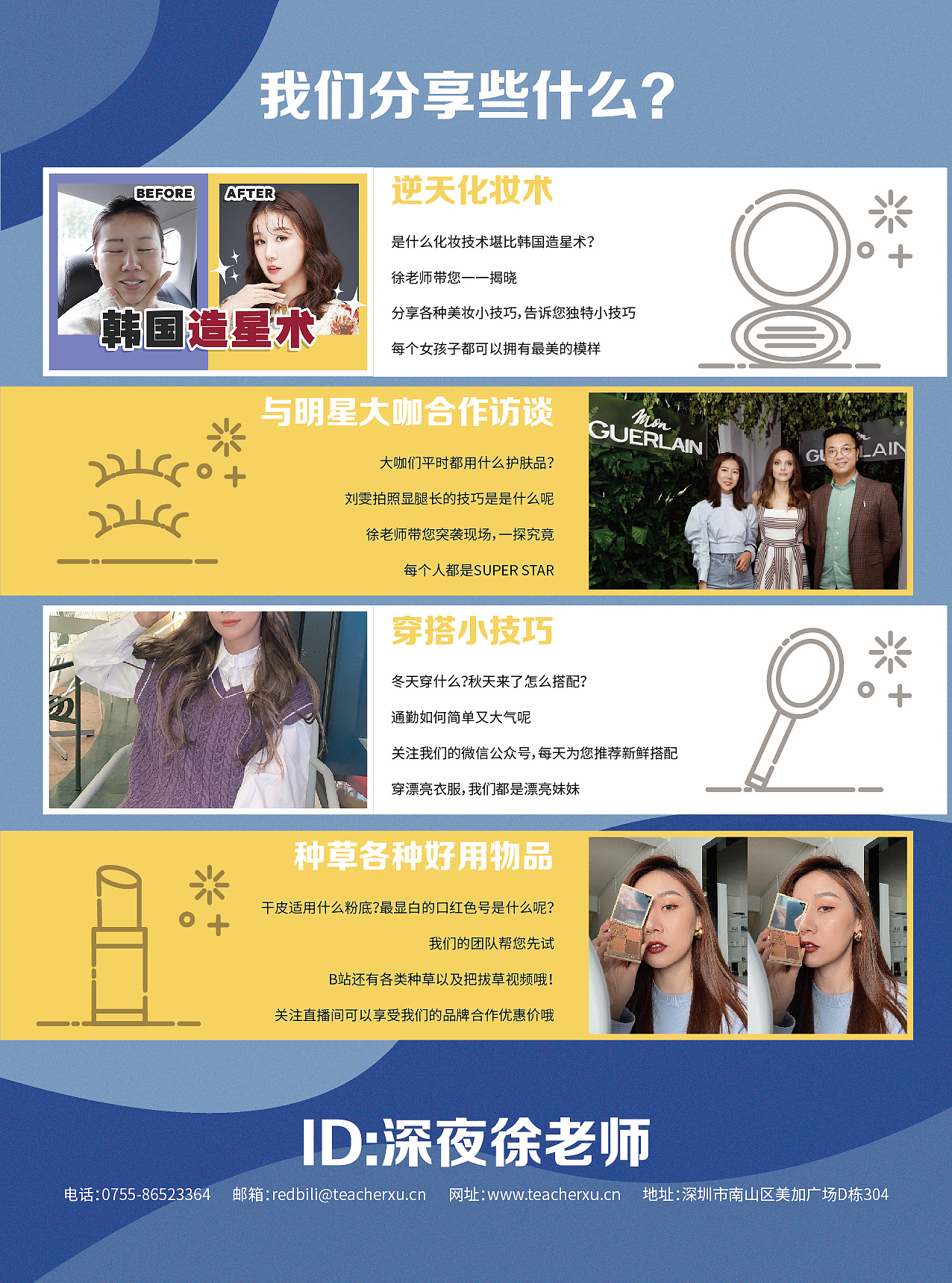 DM单合集（图ZMjM4NDk5MDEy） - 其他平面 - 站酷设计师Wester1d原创素材 - 站酷ZCOOL