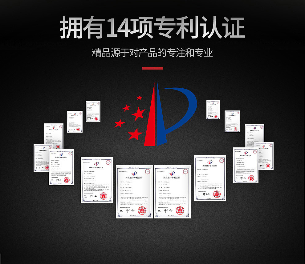 OOU腹黑锅/OOU炫腹锅（图ZMTM4NzM5ODc2） - 电商 - 站酷设计师OOU黑刀原创素材 - 站酷ZCOOL