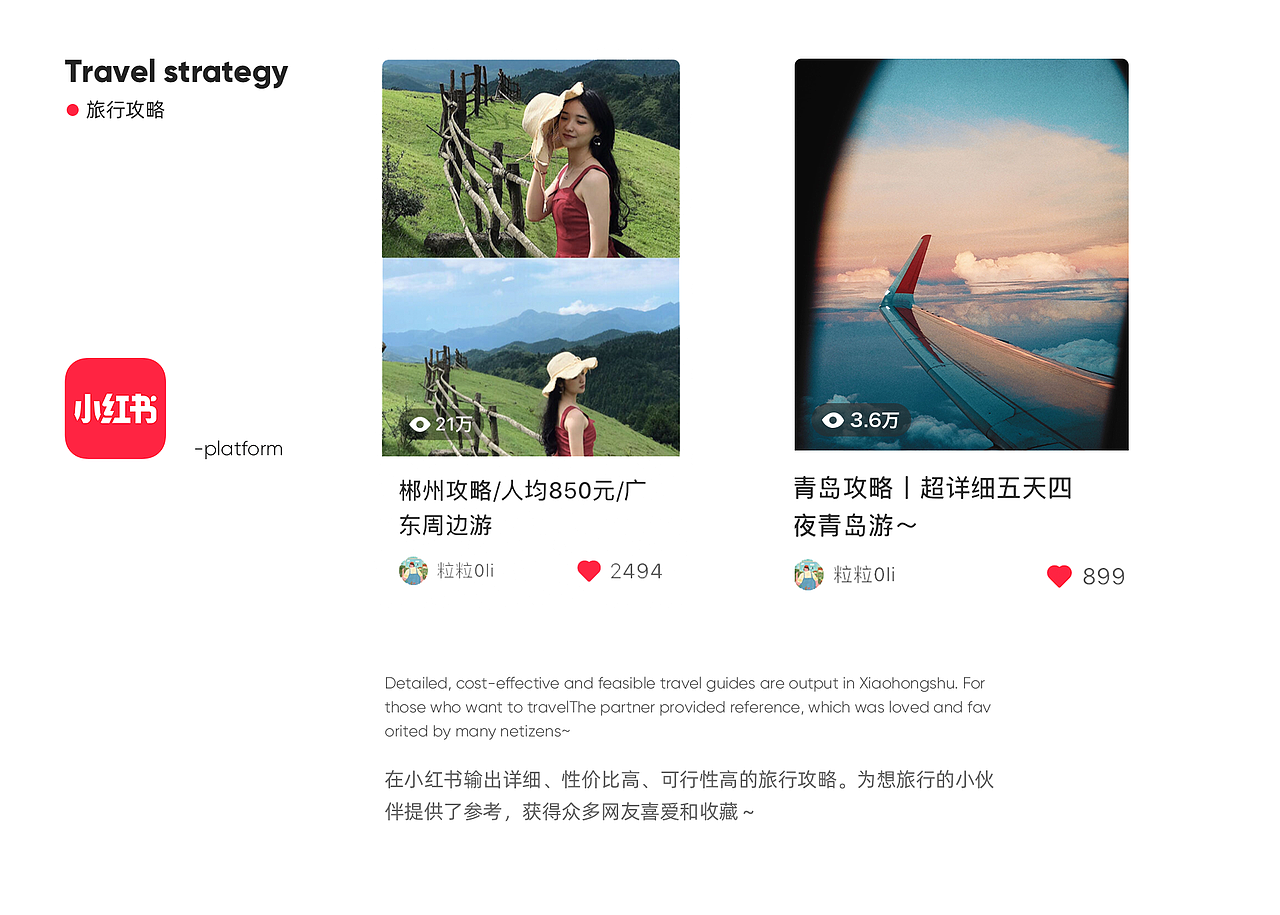 个人作品集-2020（图ZMjI4NTgyNzgw） - 其他平面 - 站酷设计师欧粒原创素材 - 站酷ZCOOL