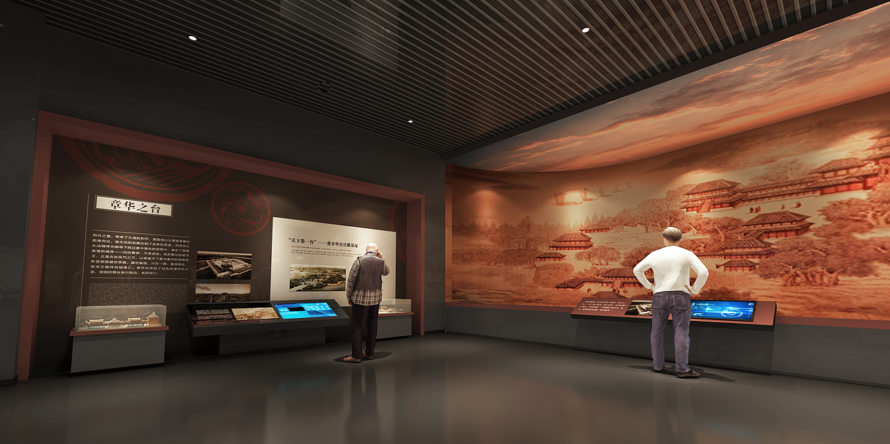 一个园博园项目