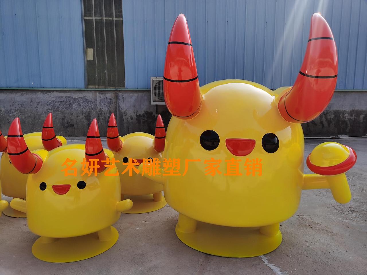 牛年吉祥物牛转新机玻璃钢牛公仔雕塑来祝福你