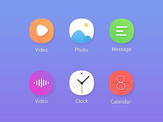 icon临摹