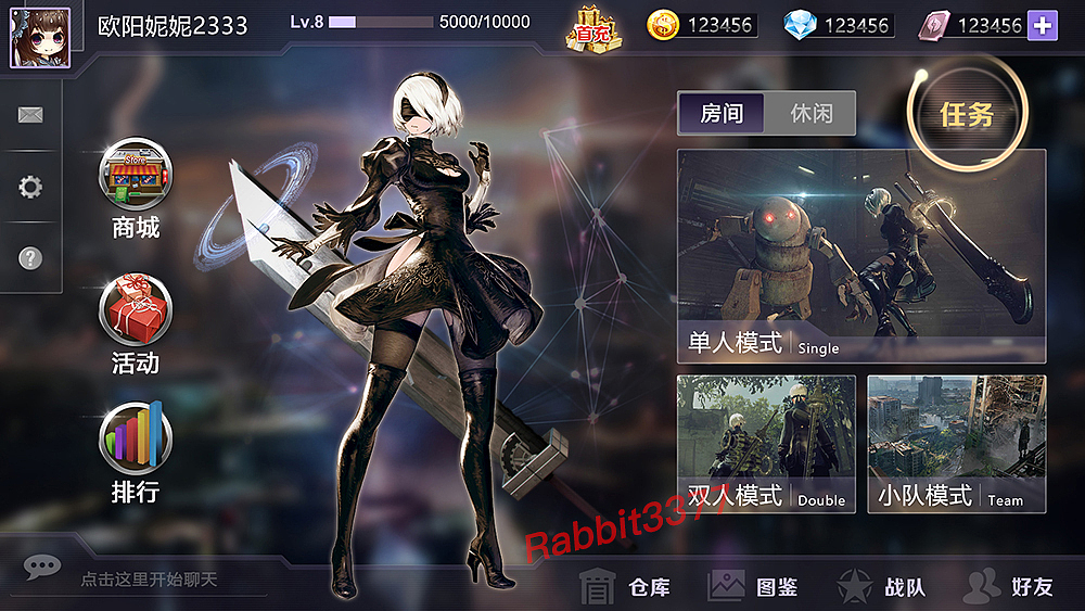 手游UI练习:未来科技+魔幻风格