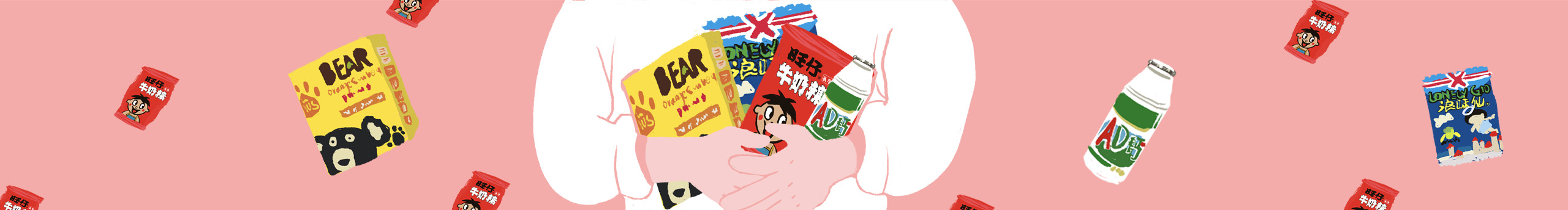 Hi橘子果酱的个人主页（封面预览） - 主页封面设置 - 站酷设计师Hi橘子果酱原创素材 - 站酷ZCOOL