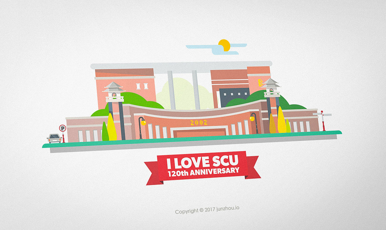 四川大学 120周年校庆 明信片设计（图ZMTUwNTY3MjI0） - 图案 - 站酷设计师nuoqishana原创素材 - 站酷ZCOOL