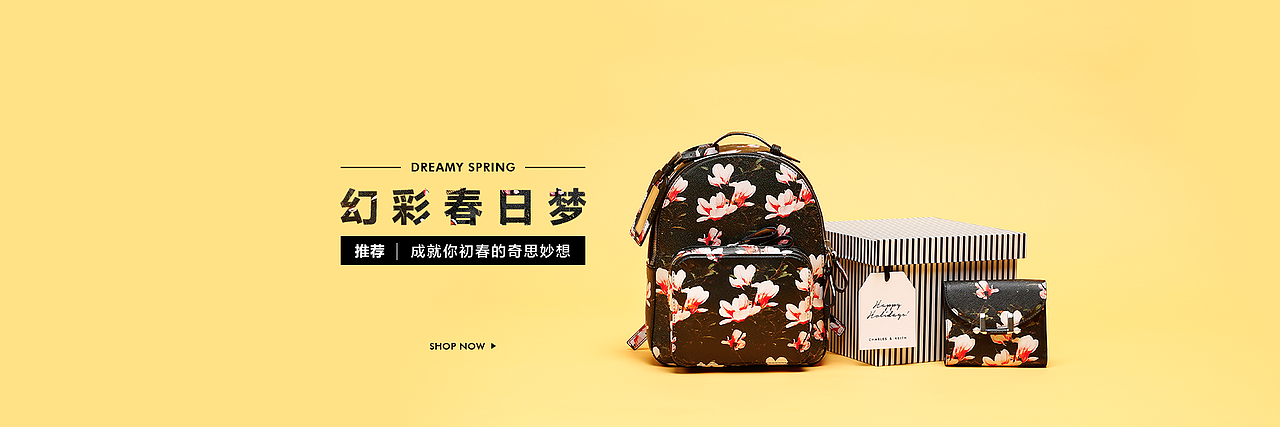 手表banner（图ZNzcyMTkxMDA=） - 其他UI - 站酷设计师z135120原创素材 - 站酷ZCOOL