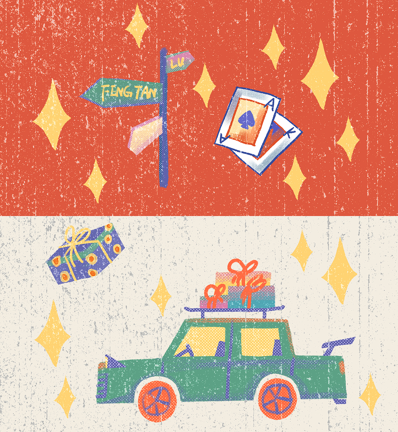 复古插画（图ZMjA1MTc1NTk2） - 创作习作 - 站酷设计师空腹不宜吃早餐原创素材 - 站酷ZCOOL