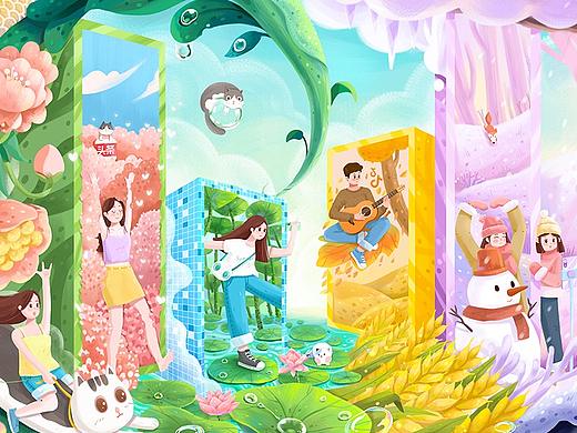 字节跳动  I  激发创造、丰富生活