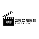 苏有范影视的头像