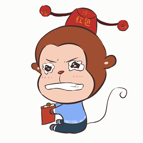 红包猴表情包（图ZODMwNDc2NTY=） - 网络表情 - 站酷设计师北巷童谣原创素材 - 站酷ZCOOL
