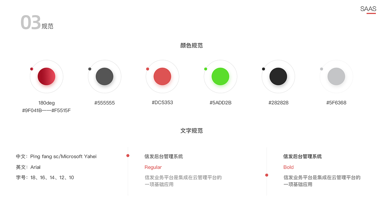 2019作品集（图ZMTgzOTEzNTY4） - 其他UI - 站酷设计师小云啾原创素材 - 站酷ZCOOL