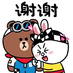 跑跑卡丁车官方竞速版 表情包（图ZMjE4OTYxNjQ0） - 网络表情 - 站酷设计师OOPARK欧欧帕克原创素材 - 站酷ZCOOL