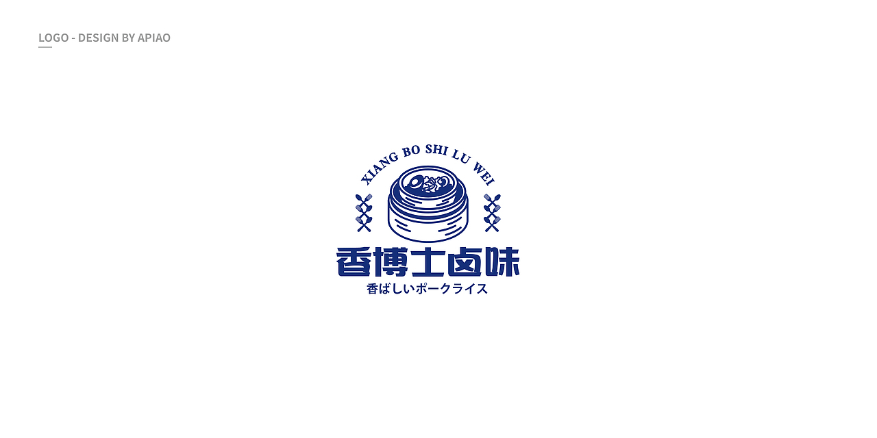 LOGO丨标志合集（二）（图ZMjUyNzI1NDAw） - Logo - 站酷设计师天黑后的阿飘原创素材 - 站酷ZCOOL