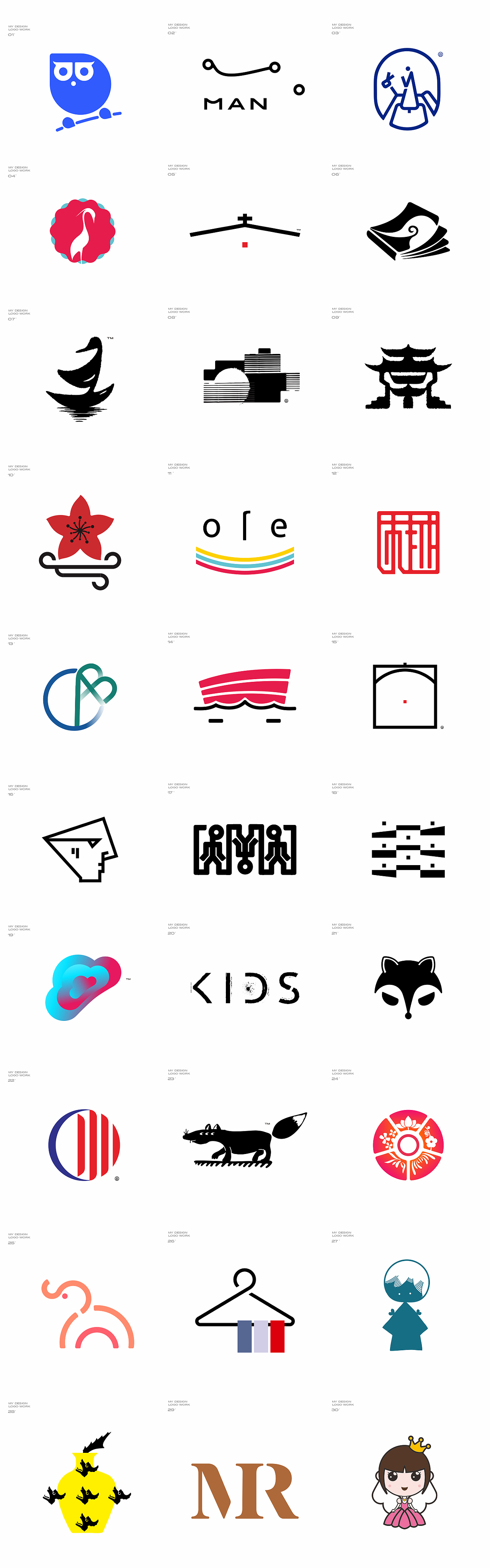 日式LOGO 中式LOGO 品牌标志 简约LOGO设计 作品集（图ZMjYzMDM5OTMy） - Logo - 站酷设计师东尚设计原创素材 - 站酷ZCOOL