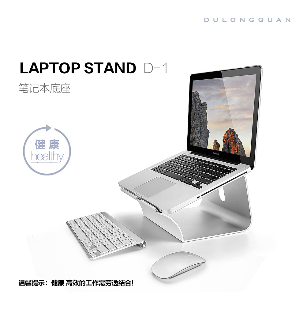 16年自己拍的产品集