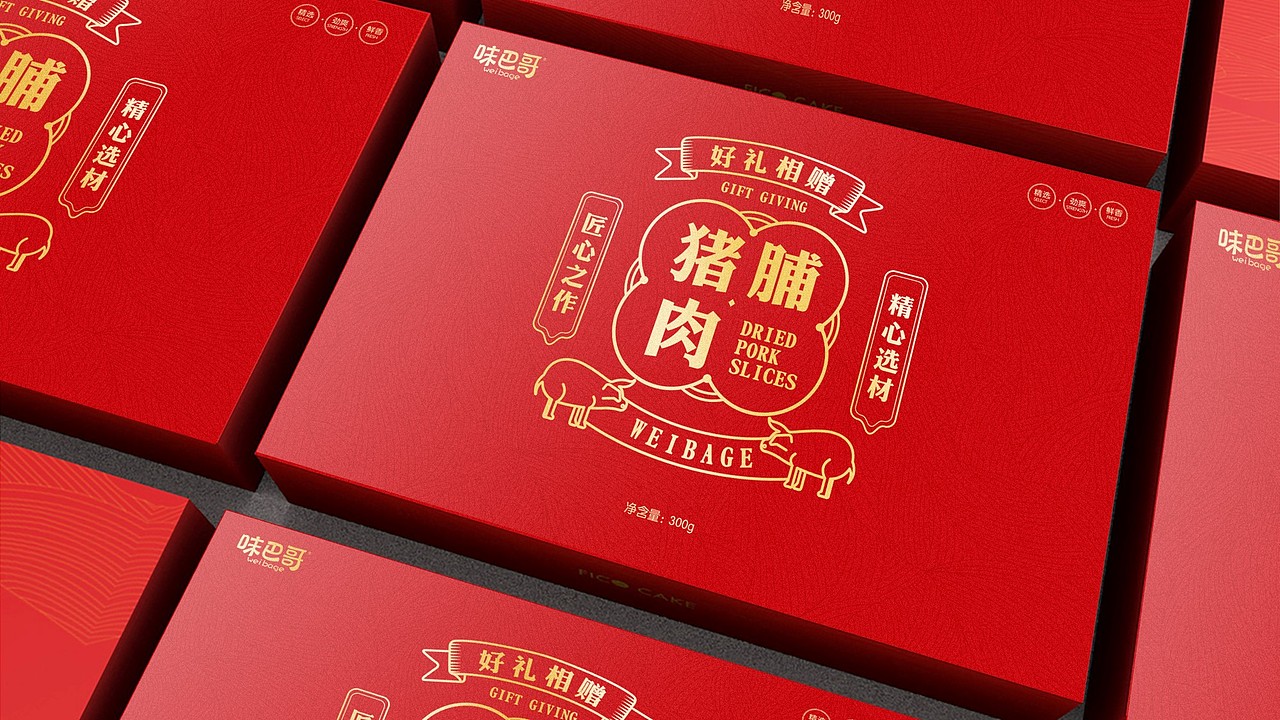 味巴哥品牌升级