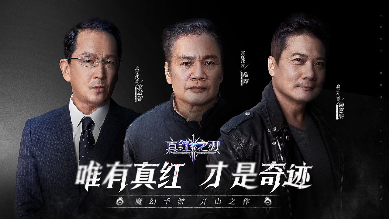 MU（圖ZMjQ1MzMyMTQw） - 獨(dú)立游戲 - 站酷設(shè)計(jì)師猛熊原創(chuàng)素材 - 站酷ZCOOL