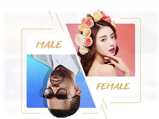 主题公园v7.0视觉改版