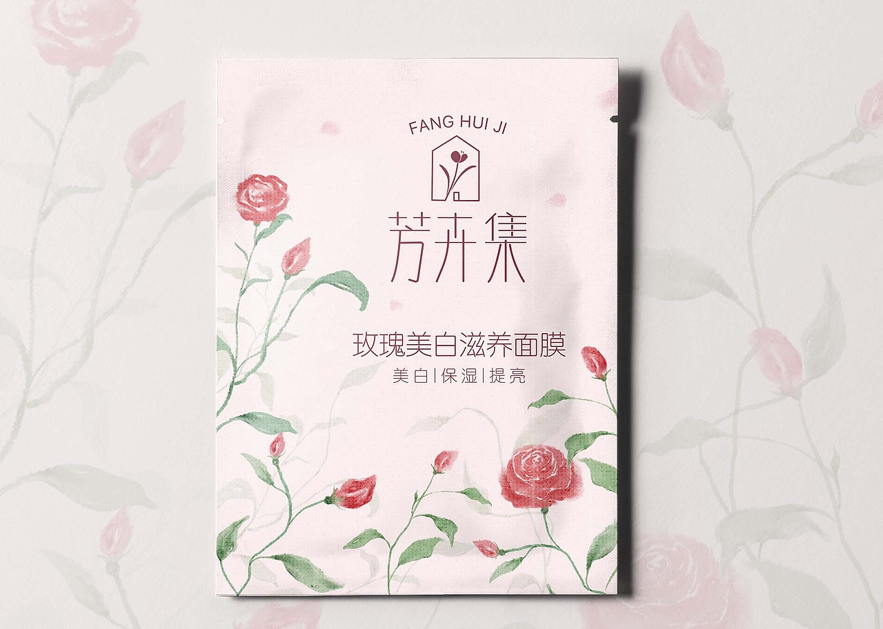 面膜包装（图ZMTk0MDc0MjI4） - 商业插画 - 站酷设计师咸鱼儿不闲原创素材 - 站酷ZCOOL