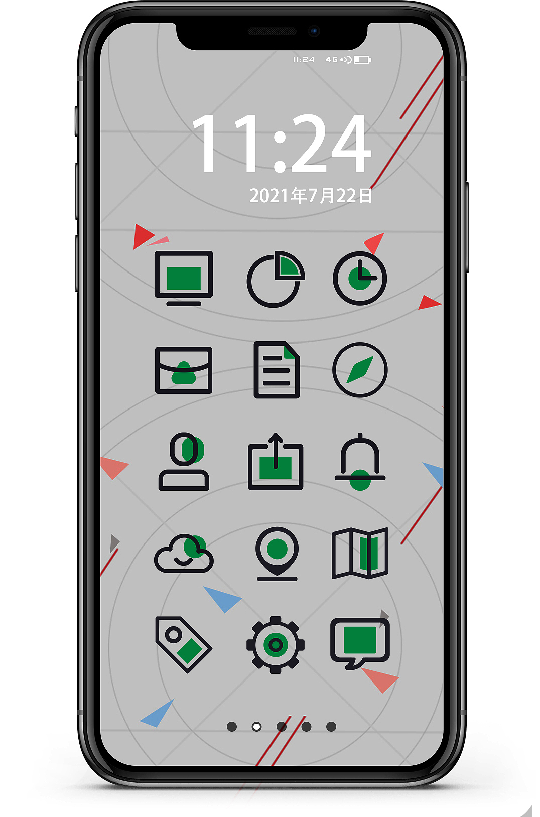 手机图标屏幕展示2（图ZMjY0MTgxNjA4） - 图标 - 站酷设计师鱼人的荣光原创素材 - 站酷ZCOOL