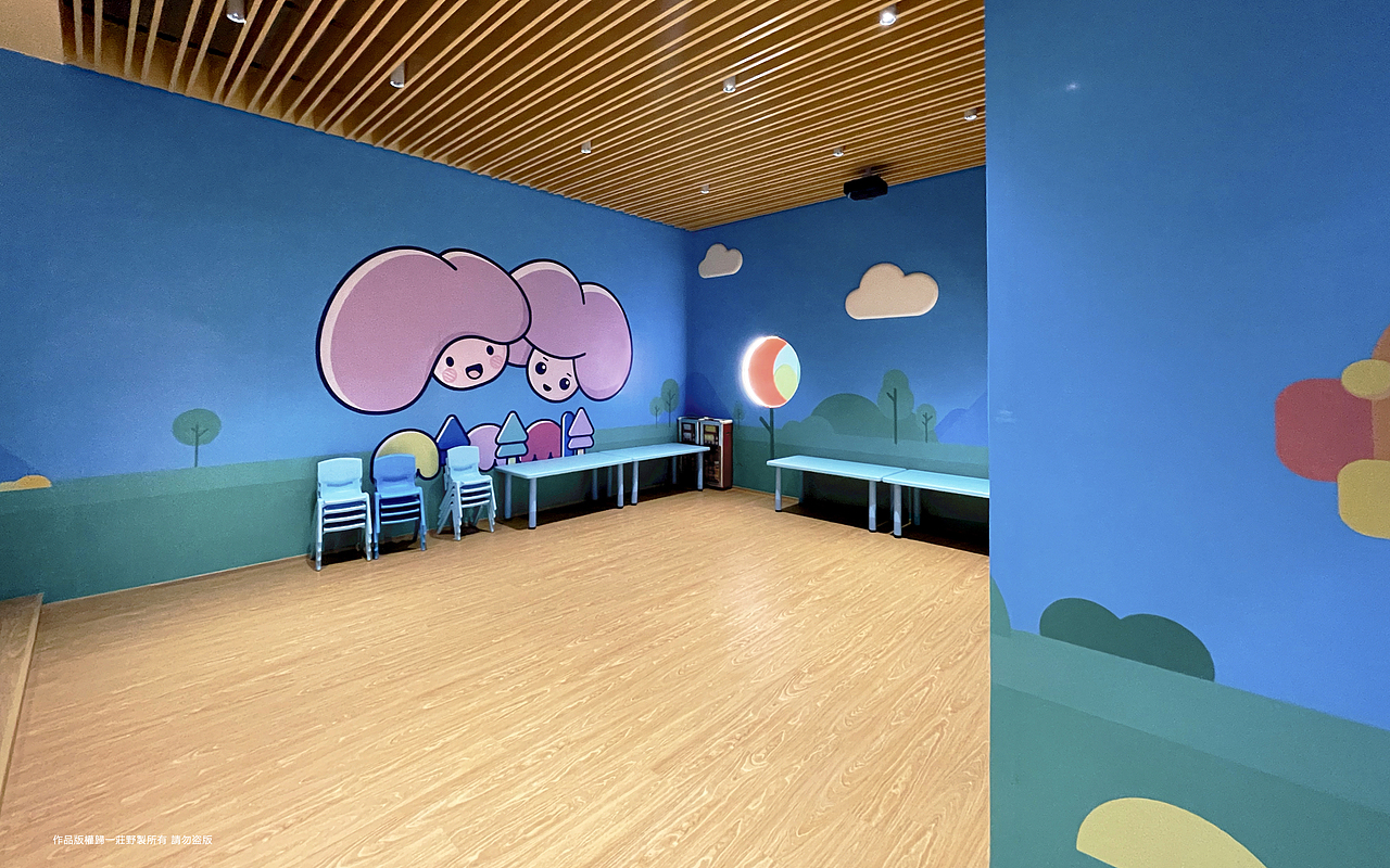 MAMA&MIA 媽媽與明陽（图ZMjczNTYwNTA4） - 品牌 - 站酷设计师一莊野製原创素材 - 站酷ZCOOL