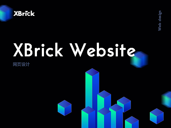 WebDesign-数字货币交易平台XBrick
